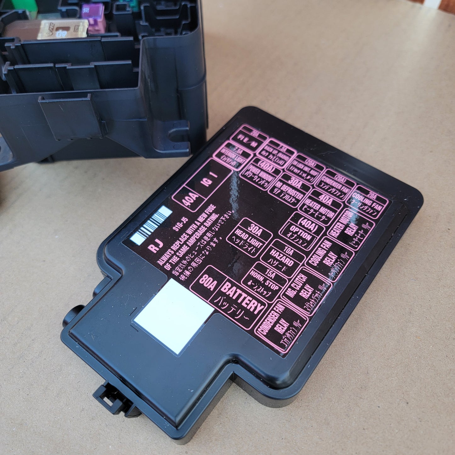 NOS 1996-2000 Civic RHD Fuse box