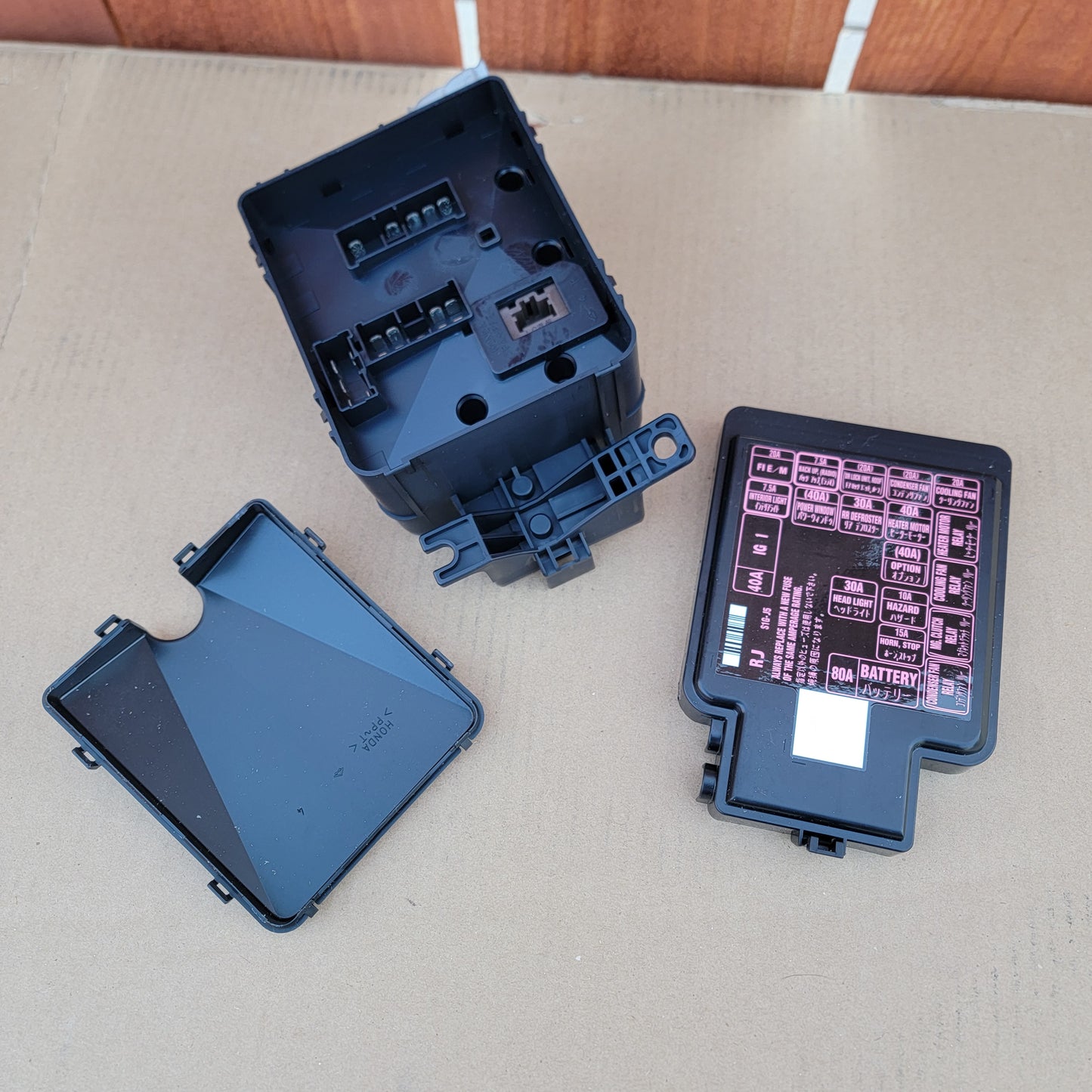 NOS 1996-2000 Civic RHD Fuse box