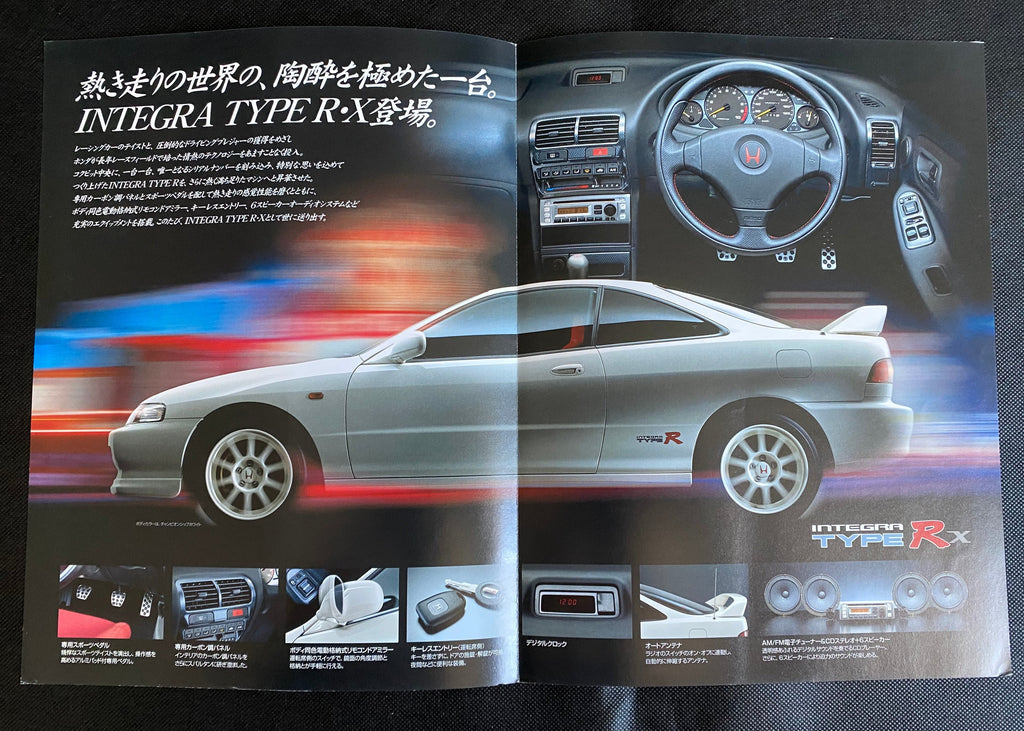 NOS Integra Civic Type Rx pedal set
